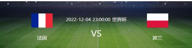 在为河床出场的22场比赛中，埃切维里打进13球送出5次助攻，除了巴萨外，曼城、切尔西、巴黎圣日耳曼、皇马也对他感兴趣。